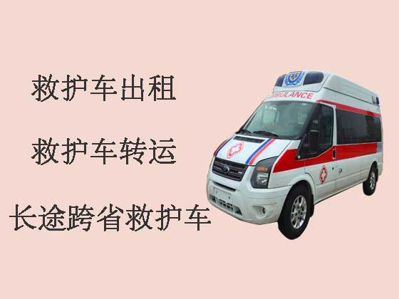 仙桃长途救护车出租设备齐全|转院救护车接送